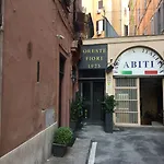 Πανσιόν Spagna Ρώμη
